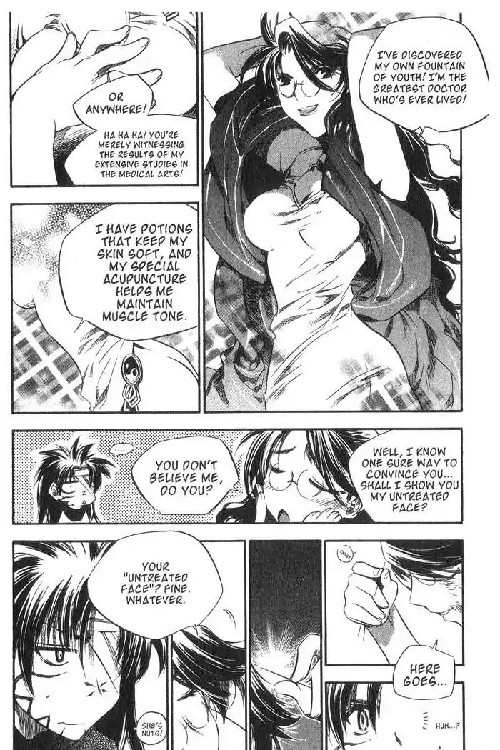 Chronicles of the Cursed Sword Chapter 10.38 page 20 - Vol.10 Chapter 38: A Decision