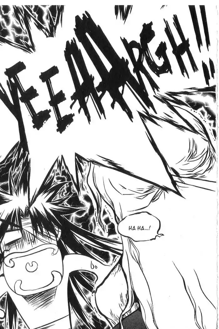 Chronicles of the Cursed Sword Chapter 10.38 page 21 - Vol.10 Chapter 38: A Decision