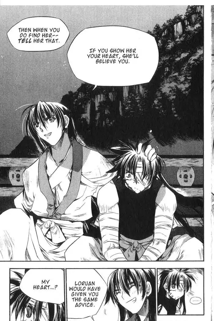 Chronicles of the Cursed Sword Chapter 10.38 page 29 - Vol.10 Chapter 38: A Decision