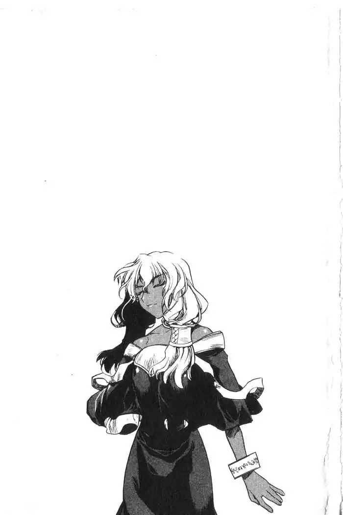 Chronicles of the Cursed Sword Chapter 10.38 page 3 - Vol.10 Chapter 38: A Decision