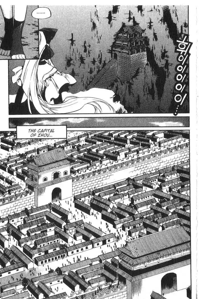 Chronicles of the Cursed Sword Chapter 10.38 page 31 - Vol.10 Chapter 38: A Decision