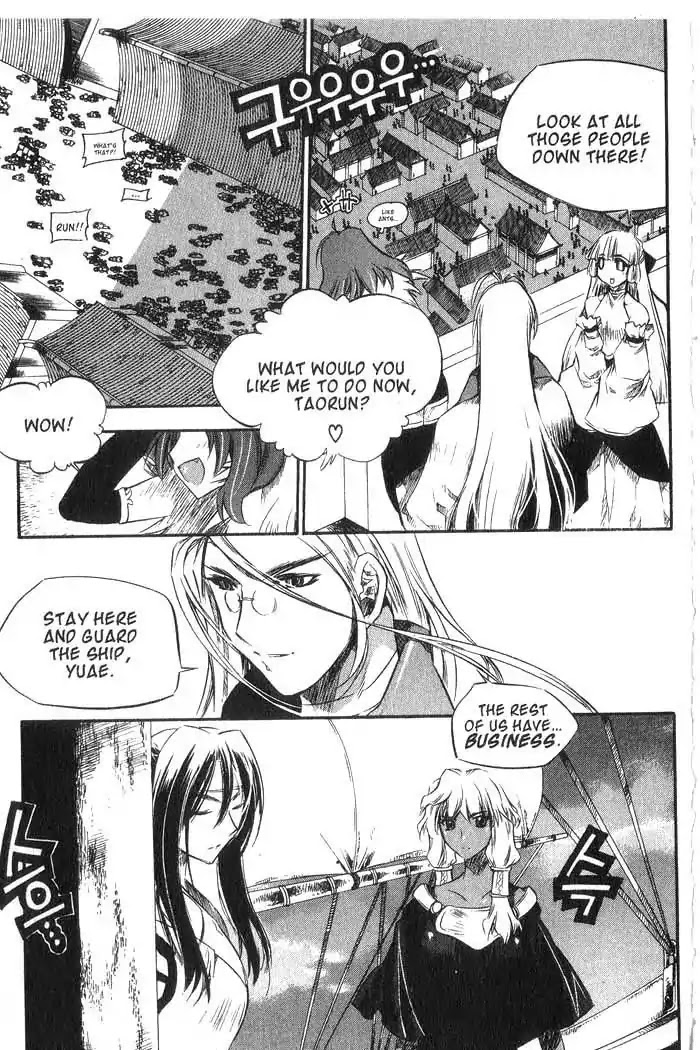 Chronicles of the Cursed Sword Chapter 10.38 page 33 - Vol.10 Chapter 38: A Decision