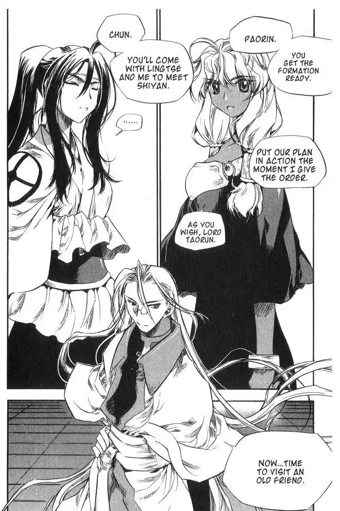 Chronicles of the Cursed Sword Chapter 10.38 page 34 - Vol.10 Chapter 38: A Decision