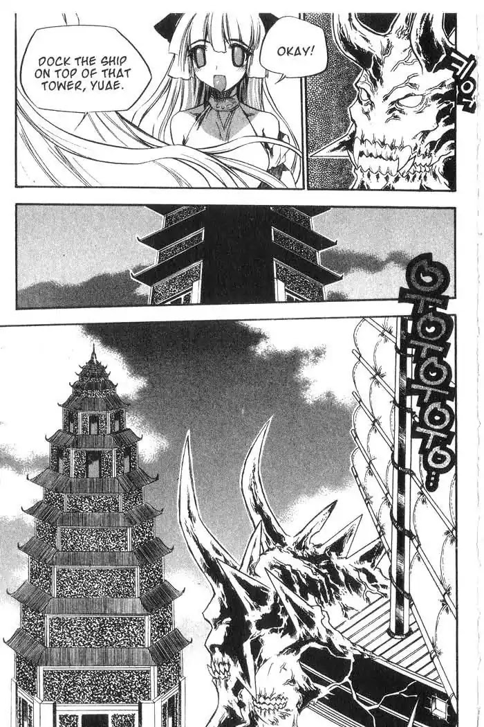Chronicles of the Cursed Sword Chapter 10.38 page 35 - Vol.10 Chapter 38: A Decision