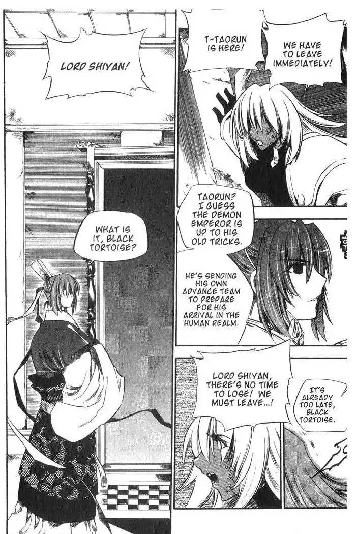 Chronicles of the Cursed Sword Chapter 10.38 page 36 - Vol.10 Chapter 38: A Decision