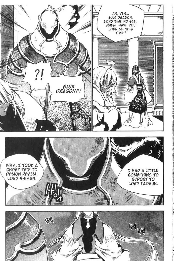 Chronicles of the Cursed Sword Chapter 10.38 page 37 - Vol.10 Chapter 38: A Decision