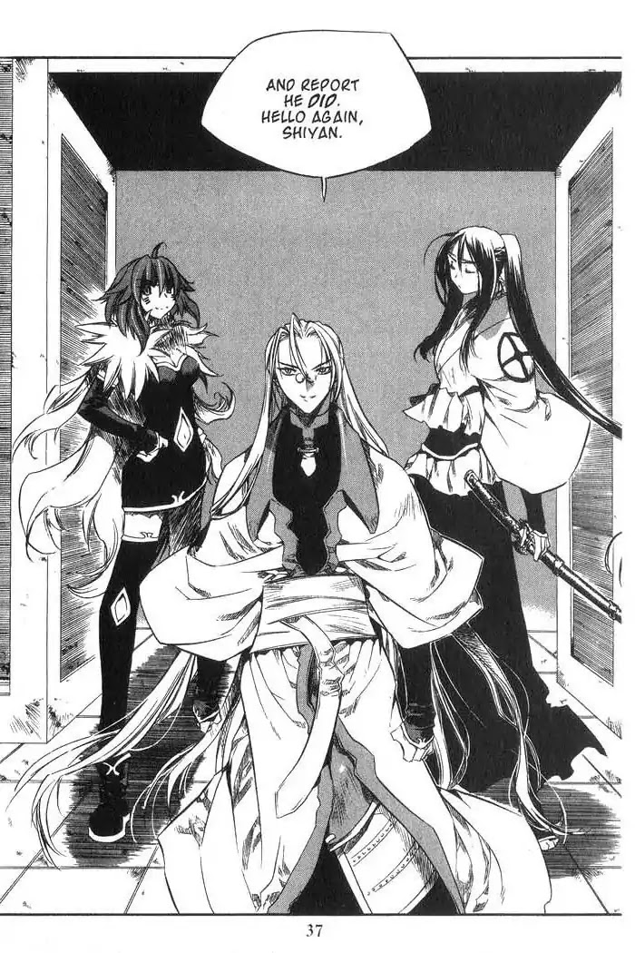 Chronicles of the Cursed Sword Chapter 10.38 page 38 - Vol.10 Chapter 38: A Decision