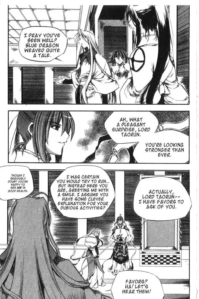 Chronicles of the Cursed Sword Chapter 10.38 page 39 - Vol.10 Chapter 38: A Decision