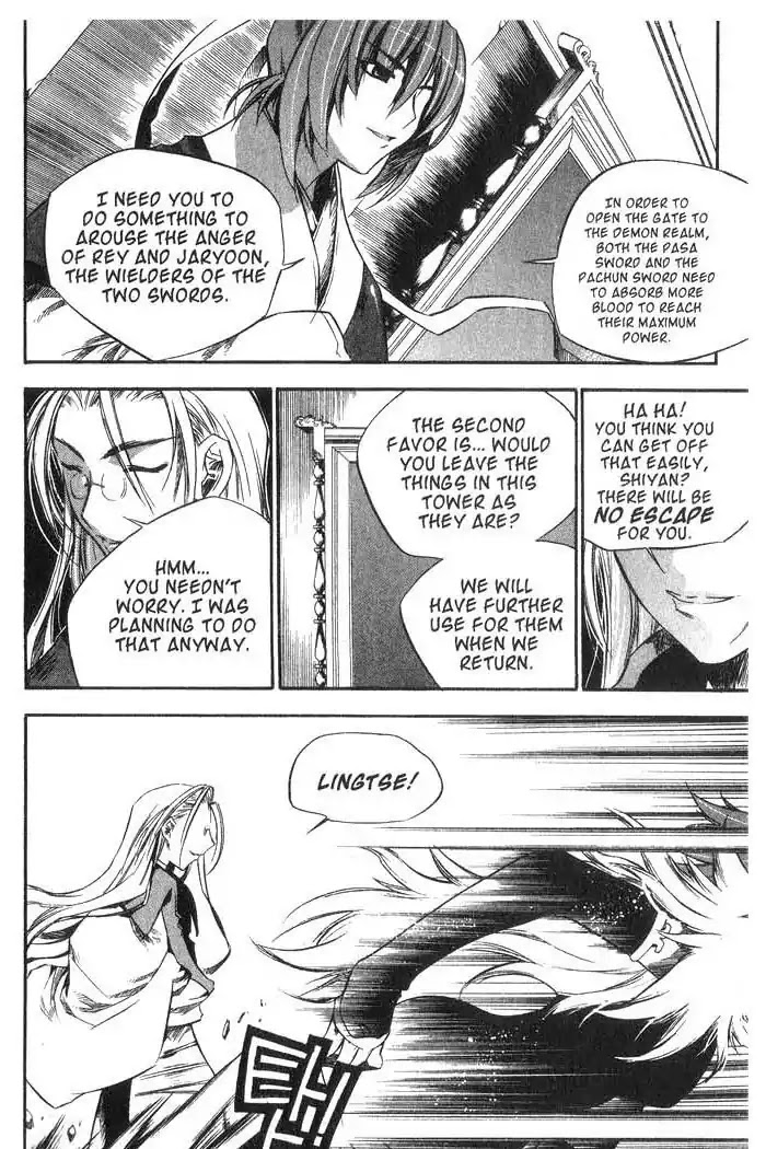 Chronicles of the Cursed Sword Chapter 10.38 page 40 - Vol.10 Chapter 38: A Decision
