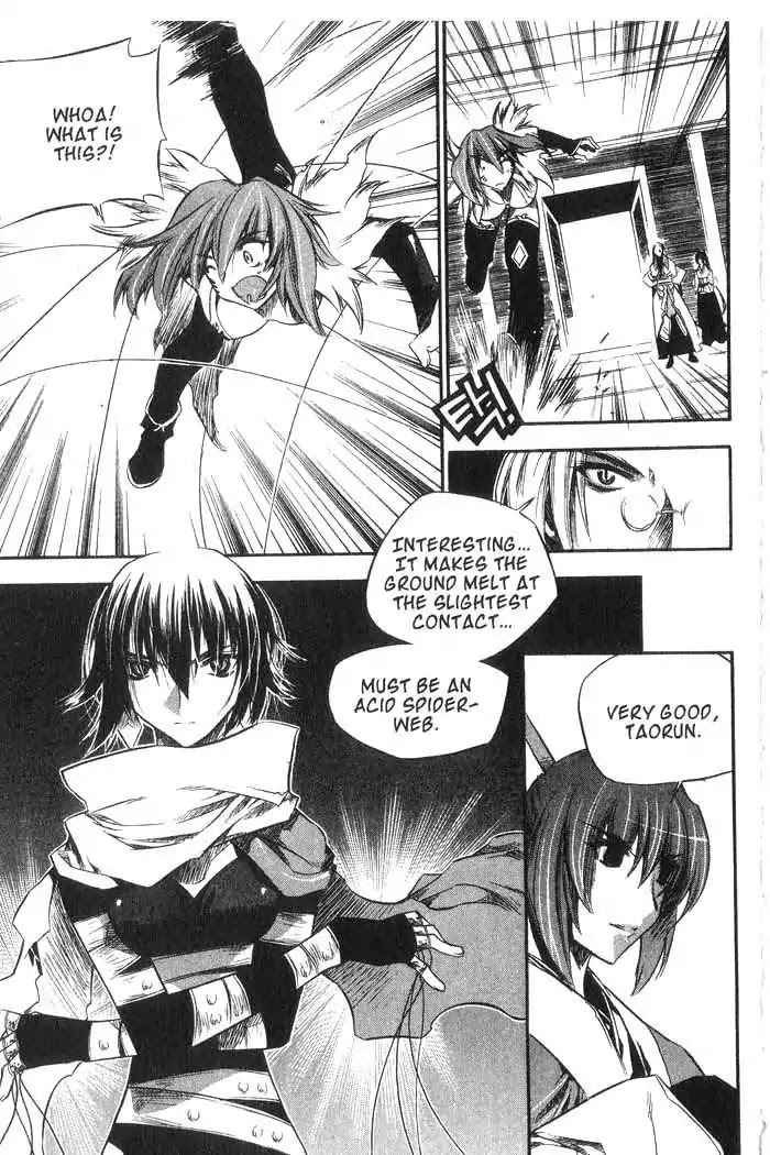 Chronicles of the Cursed Sword Chapter 10.38 page 43 - Vol.10 Chapter 38: A Decision