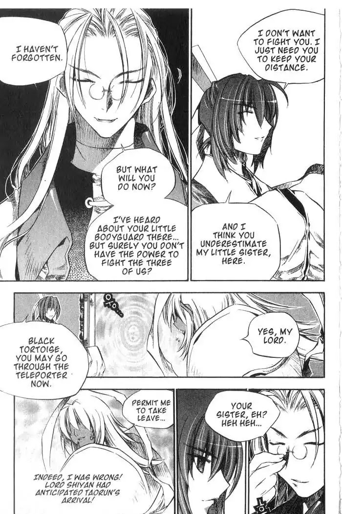 Chronicles of the Cursed Sword Chapter 10.38 page 45 - Vol.10 Chapter 38: A Decision