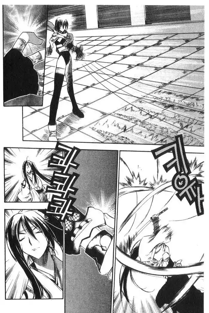 Chronicles of the Cursed Sword Chapter 10.38 page 48 - Vol.10 Chapter 38: A Decision