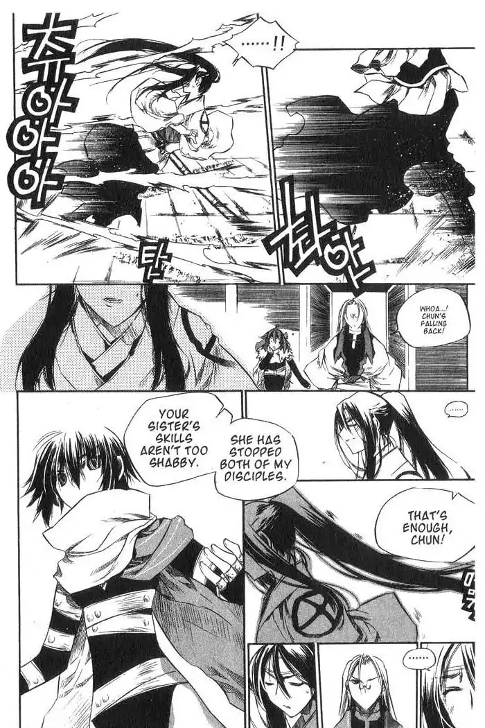 Chronicles of the Cursed Sword Chapter 10.38 page 52 - Vol.10 Chapter 38: A Decision