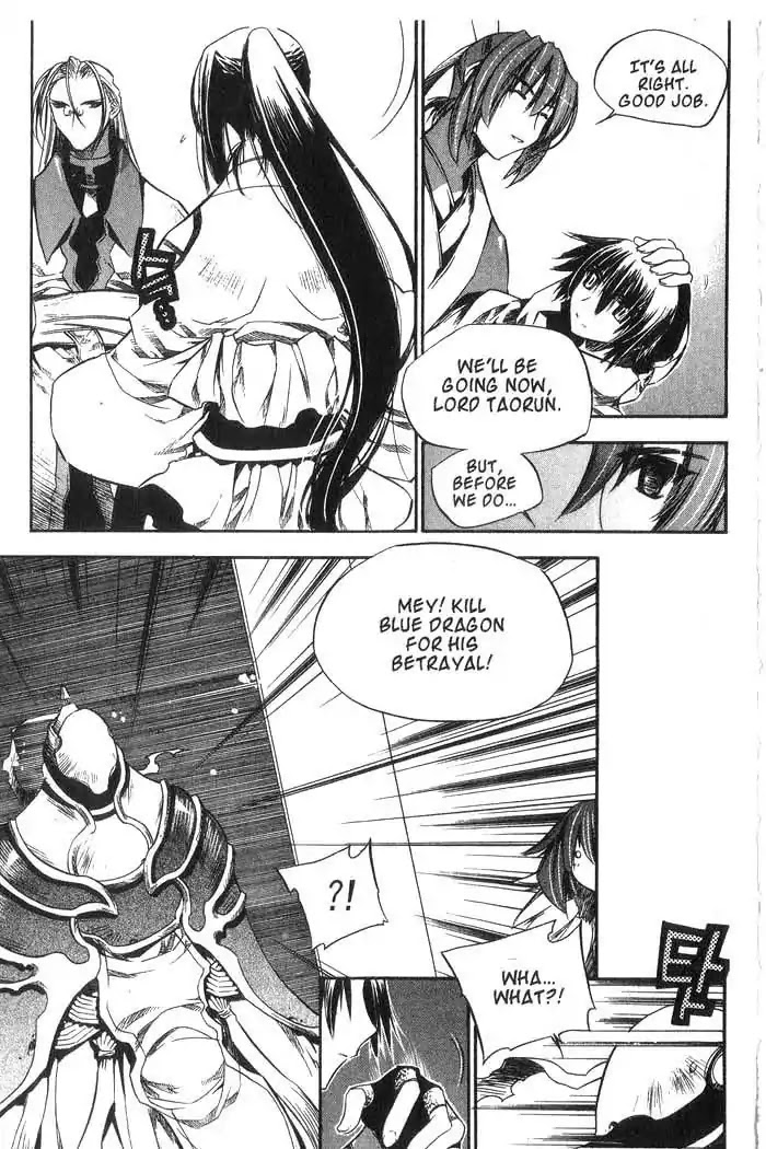 Chronicles of the Cursed Sword Chapter 10.38 page 53 - Vol.10 Chapter 38: A Decision