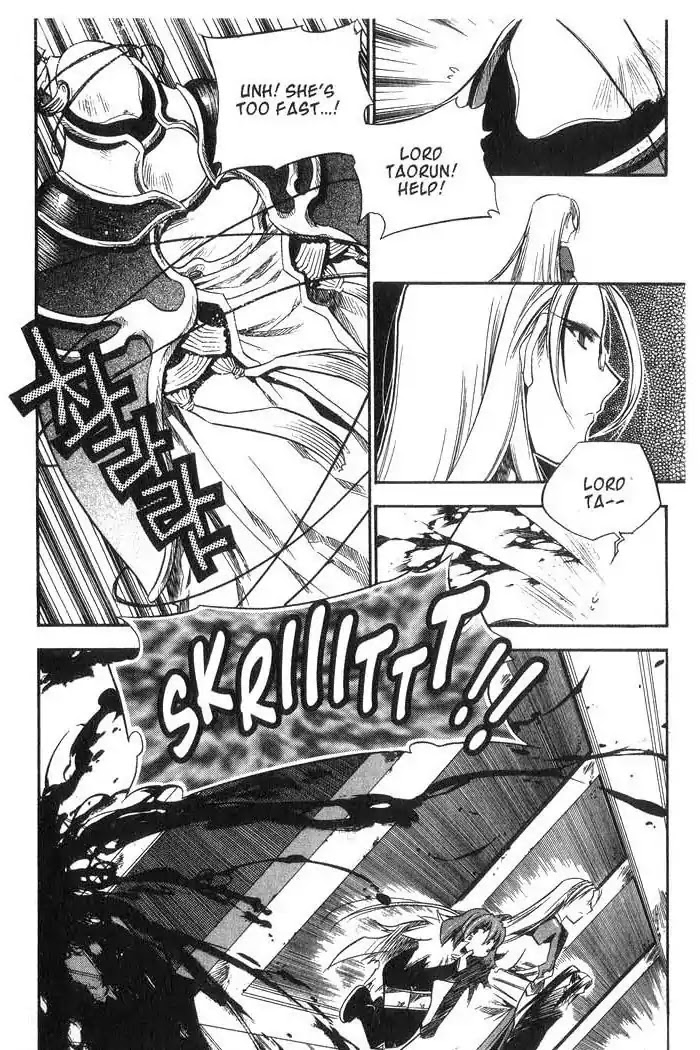 Chronicles of the Cursed Sword Chapter 10.38 page 54 - Vol.10 Chapter 38: A Decision