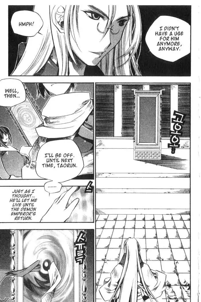 Chronicles of the Cursed Sword Chapter 10.38 page 55 - Vol.10 Chapter 38: A Decision