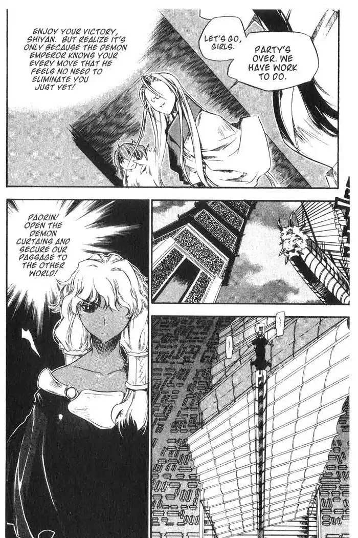 Chronicles of the Cursed Sword Chapter 10.38 page 56 - Vol.10 Chapter 38: A Decision