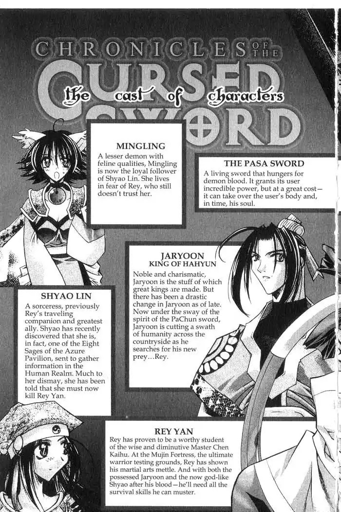 Chronicles of the Cursed Sword Chapter 10.38 page 7 - Vol.10 Chapter 38: A Decision