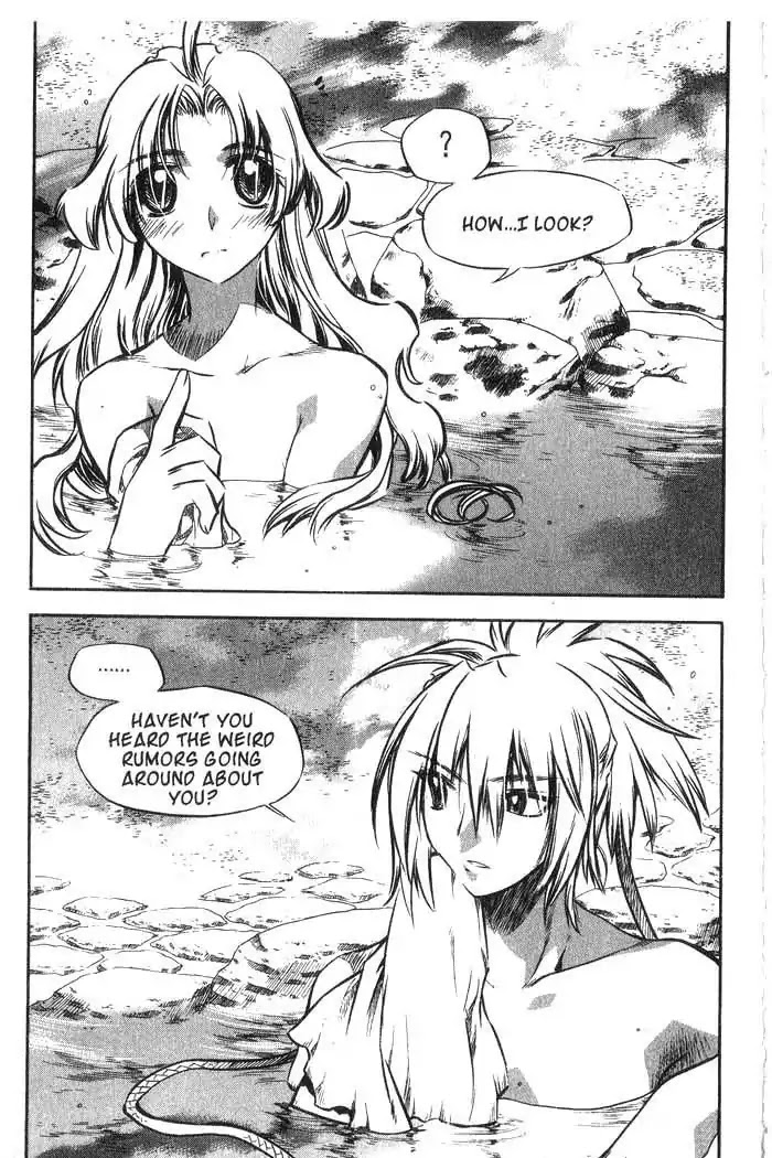 Chronicles of the Cursed Sword Chapter 10.39 page 12 - Vol.10 Chapter 39: Lady Shuangpang's Secret