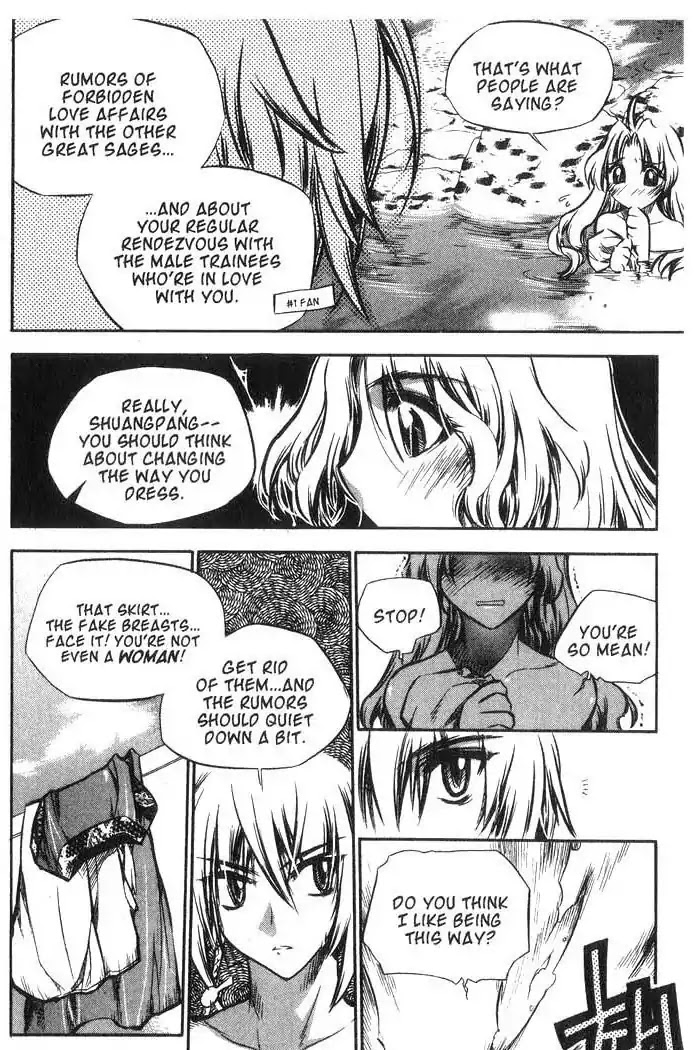 Chronicles of the Cursed Sword Chapter 10.39 page 13 - Vol.10 Chapter 39: Lady Shuangpang's Secret