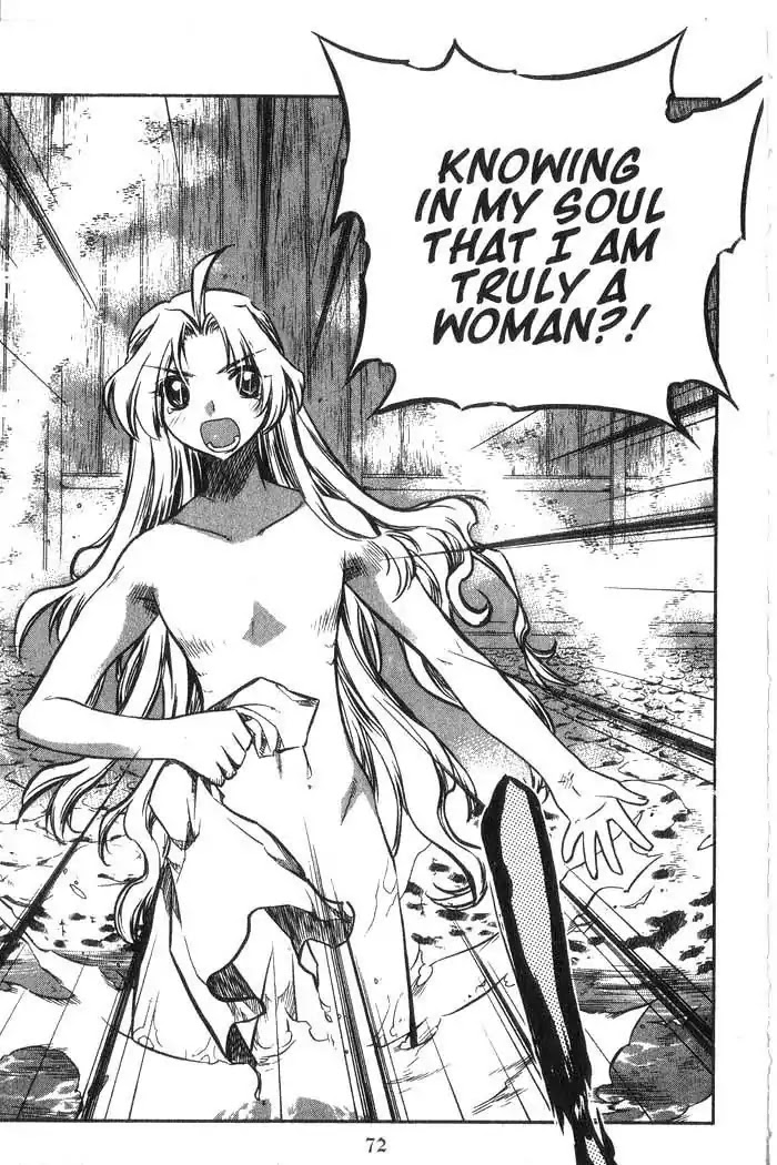 Chronicles of the Cursed Sword Chapter 10.39 page 14 - Vol.10 Chapter 39: Lady Shuangpang's Secret