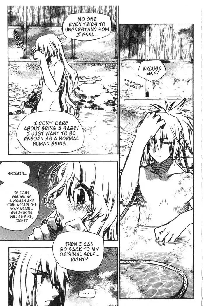 Chronicles of the Cursed Sword Chapter 10.39 page 16 - Vol.10 Chapter 39: Lady Shuangpang's Secret