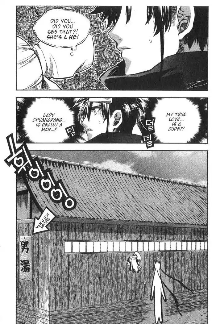 Chronicles of the Cursed Sword Chapter 10.39 page 19 - Vol.10 Chapter 39: Lady Shuangpang's Secret