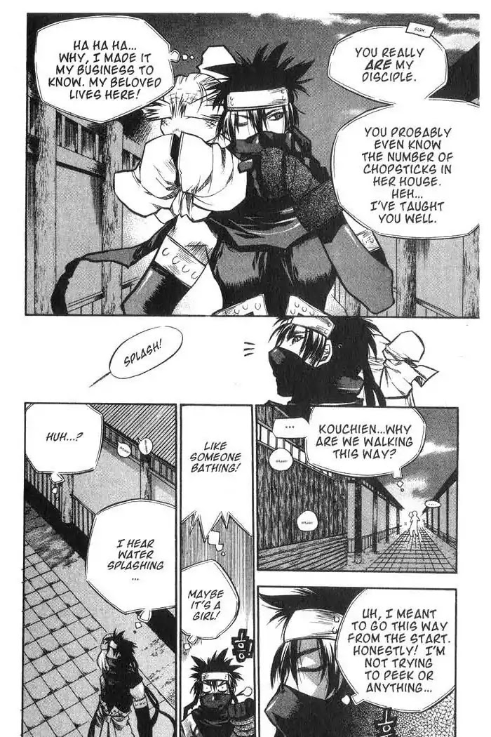 Chronicles of the Cursed Sword Chapter 10.39 page 5 - Vol.10 Chapter 39: Lady Shuangpang's Secret