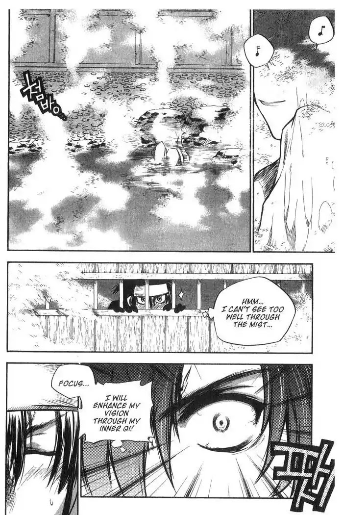 Chronicles of the Cursed Sword Chapter 10.39 page 7 - Vol.10 Chapter 39: Lady Shuangpang's Secret