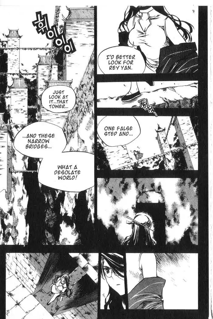 Chronicles of the Cursed Sword Chapter 10.40 page 10 - Vol.10 Chapter 40: A Look Inside