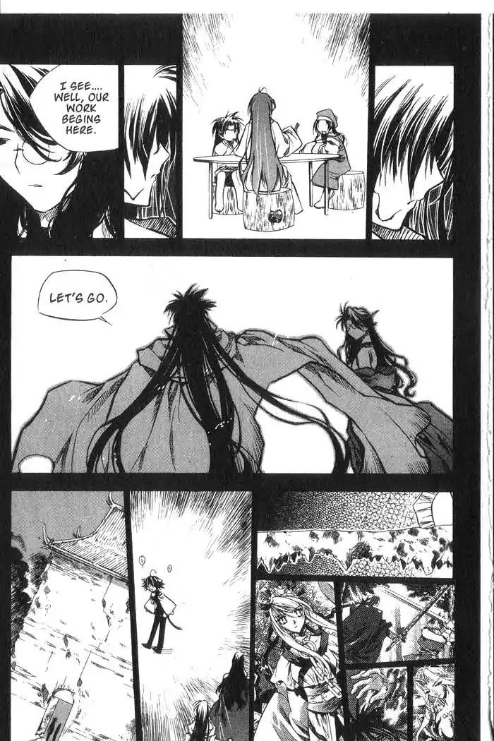 Chronicles of the Cursed Sword Chapter 10.40 page 12 - Vol.10 Chapter 40: A Look Inside