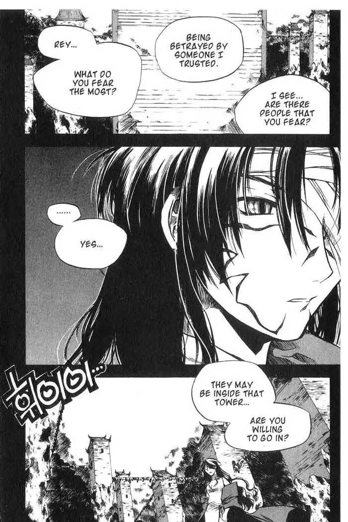Chronicles of the Cursed Sword Chapter 10.40 page 13 - Vol.10 Chapter 40: A Look Inside