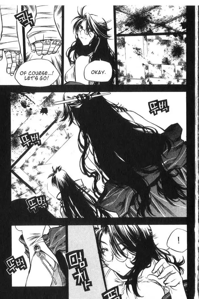 Chronicles of the Cursed Sword Chapter 10.40 page 14 - Vol.10 Chapter 40: A Look Inside