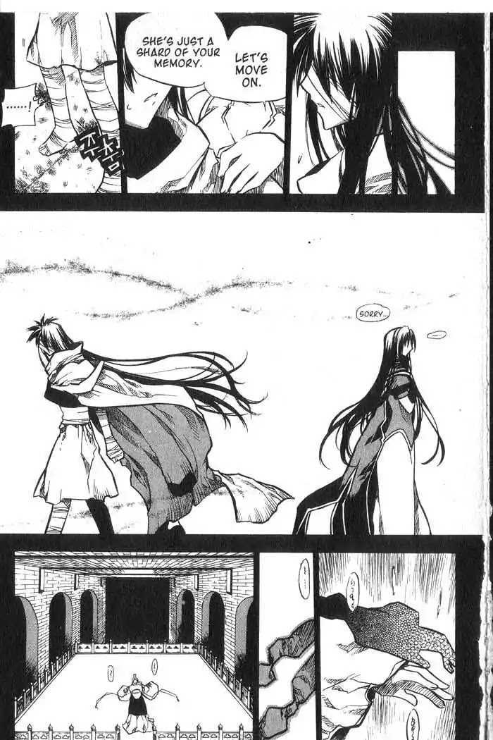 Chronicles of the Cursed Sword Chapter 10.40 page 16 - Vol.10 Chapter 40: A Look Inside