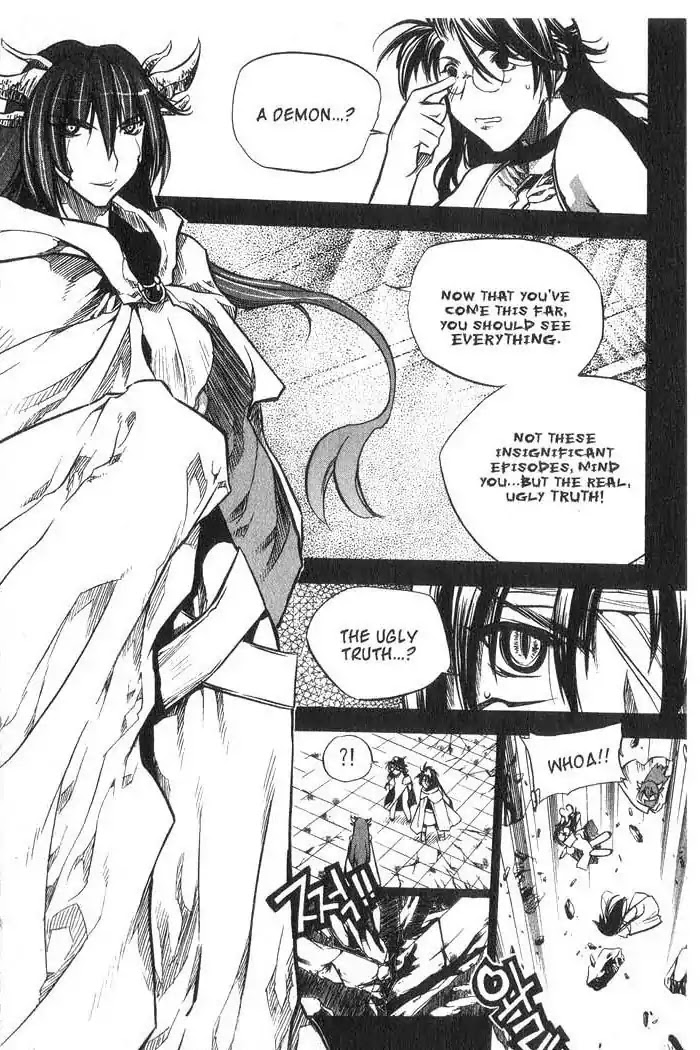 Chronicles of the Cursed Sword Chapter 10.40 page 19 - Vol.10 Chapter 40: A Look Inside