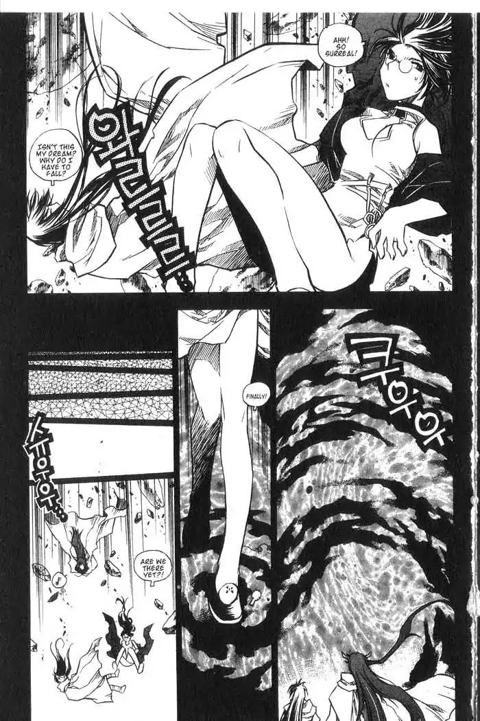 Chronicles of the Cursed Sword Chapter 10.40 page 20 - Vol.10 Chapter 40: A Look Inside