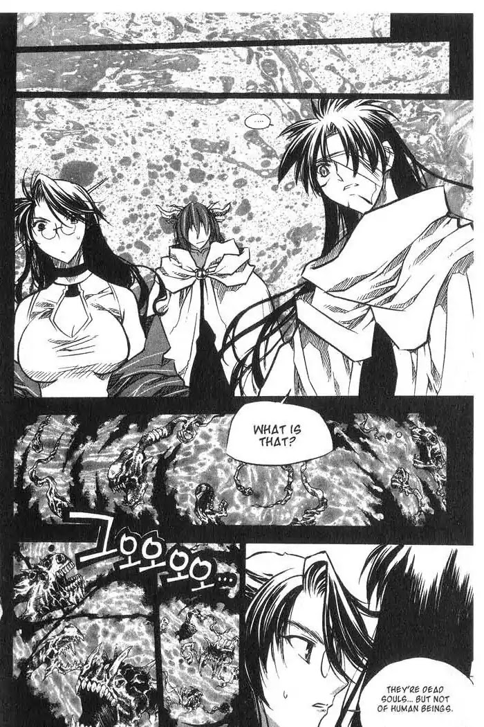 Chronicles of the Cursed Sword Chapter 10.40 page 21 - Vol.10 Chapter 40: A Look Inside