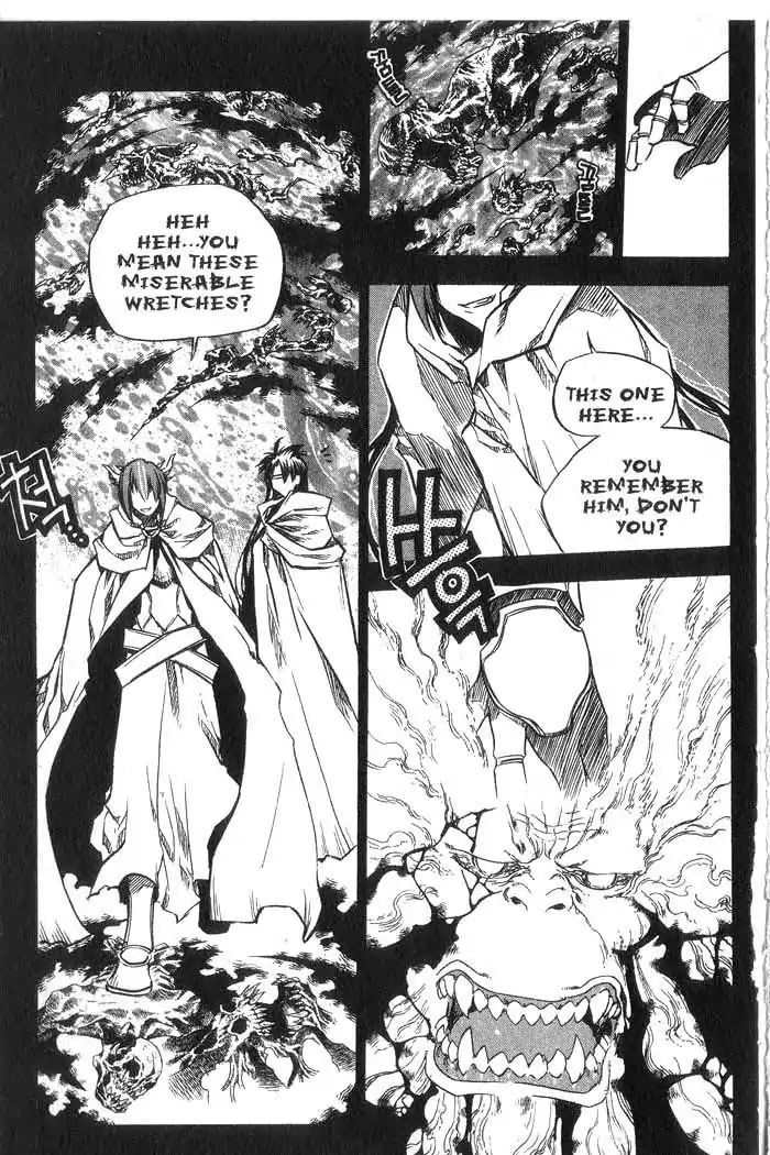Chronicles of the Cursed Sword Chapter 10.40 page 22 - Vol.10 Chapter 40: A Look Inside