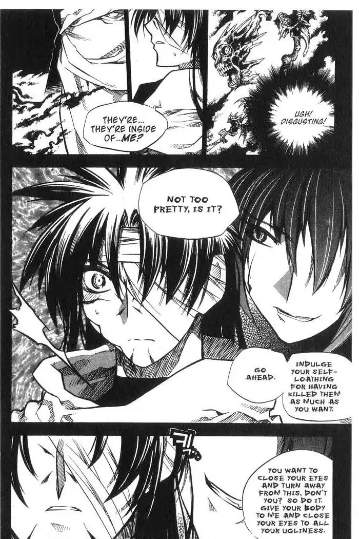 Chronicles of the Cursed Sword Chapter 10.40 page 25 - Vol.10 Chapter 40: A Look Inside