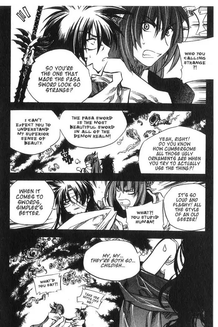 Chronicles of the Cursed Sword Chapter 10.40 page 27 - Vol.10 Chapter 40: A Look Inside
