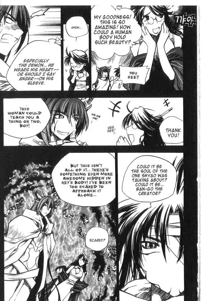 Chronicles of the Cursed Sword Chapter 10.40 page 28 - Vol.10 Chapter 40: A Look Inside