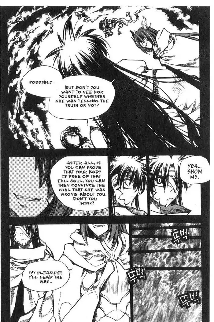 Chronicles of the Cursed Sword Chapter 10.40 page 29 - Vol.10 Chapter 40: A Look Inside