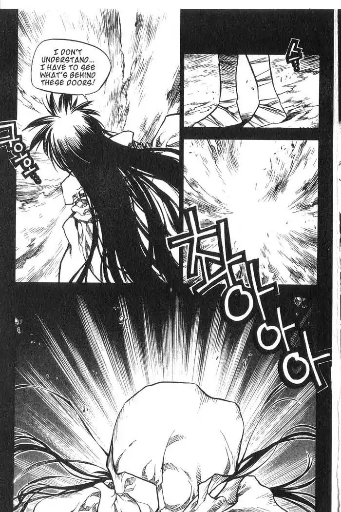 Chronicles of the Cursed Sword Chapter 10.40 page 32 - Vol.10 Chapter 40: A Look Inside