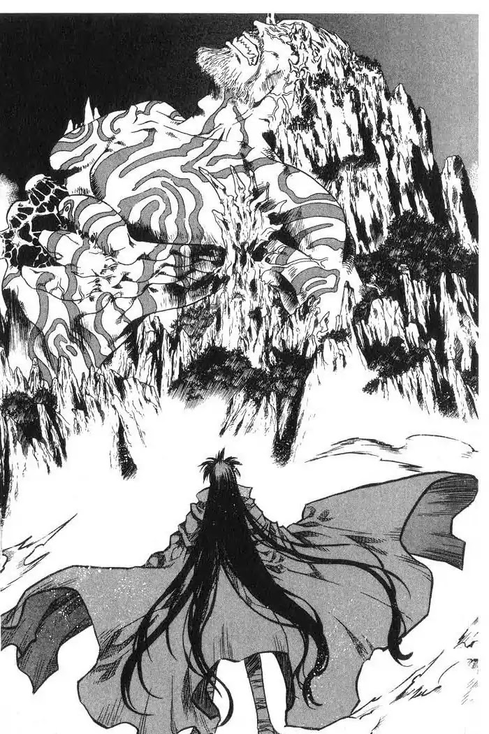 Chronicles of the Cursed Sword Chapter 10.40 page 33 - Vol.10 Chapter 40: A Look Inside