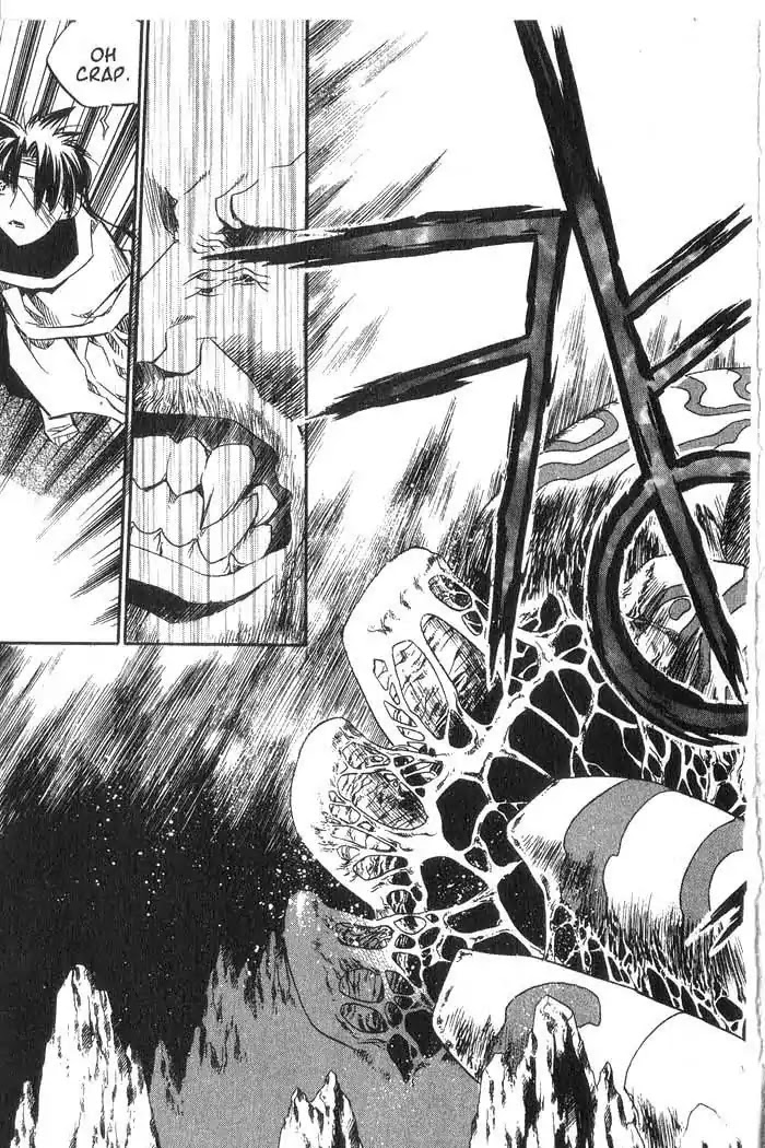 Chronicles of the Cursed Sword Chapter 10.40 page 34 - Vol.10 Chapter 40: A Look Inside