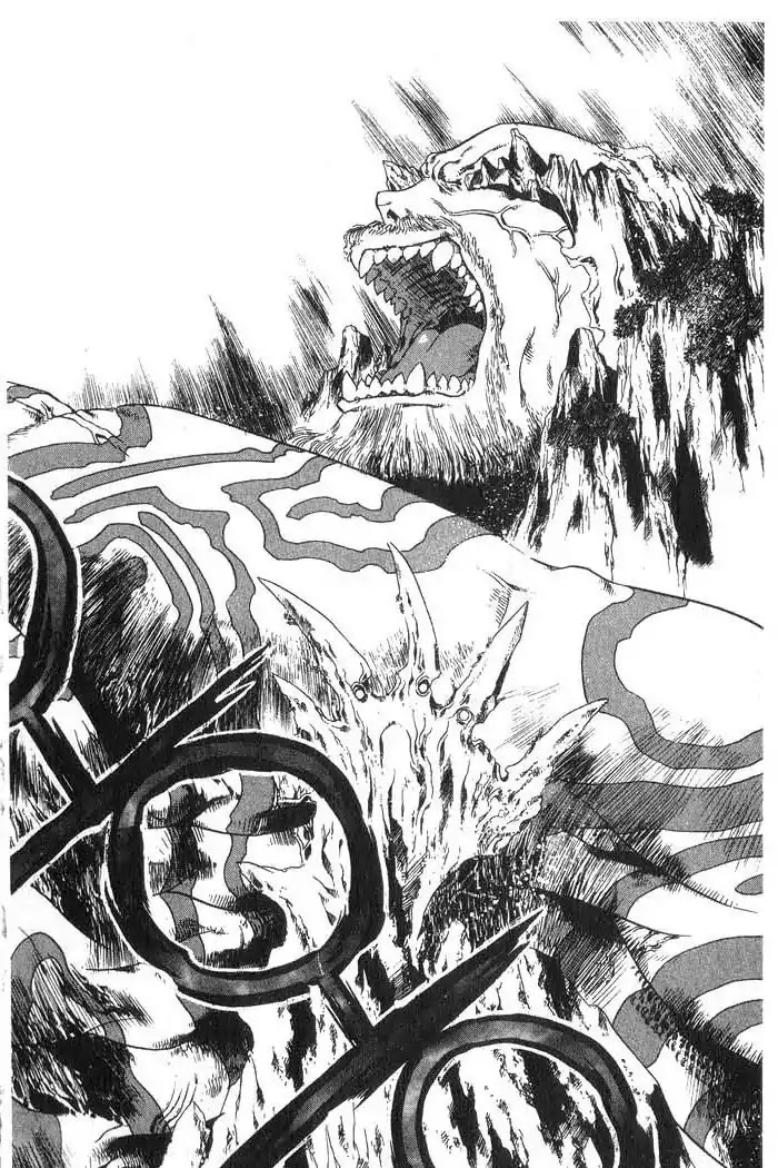 Chronicles of the Cursed Sword Chapter 10.40 page 35 - Vol.10 Chapter 40: A Look Inside
