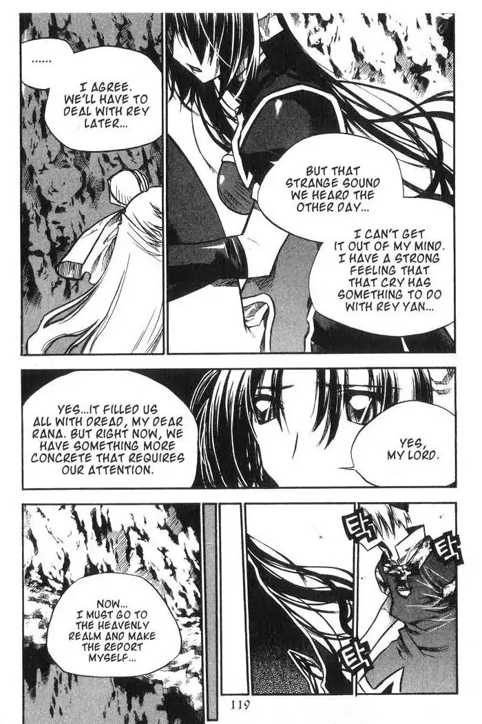 Chronicles of the Cursed Sword Chapter 10.40 page 41 - Vol.10 Chapter 40: A Look Inside