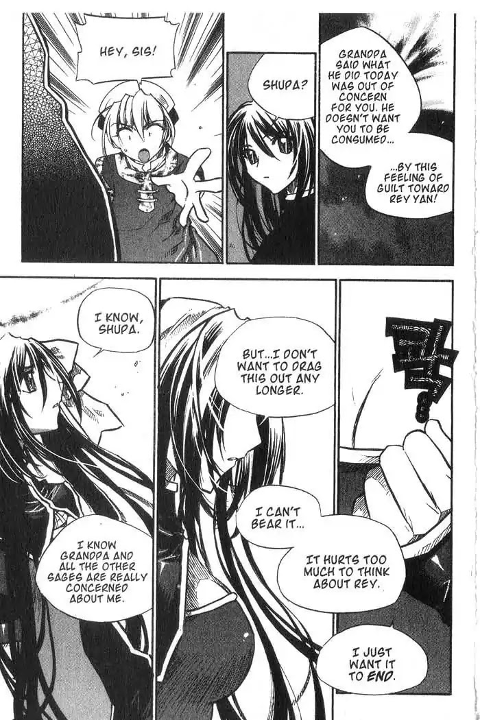 Chronicles of the Cursed Sword Chapter 10.40 page 42 - Vol.10 Chapter 40: A Look Inside