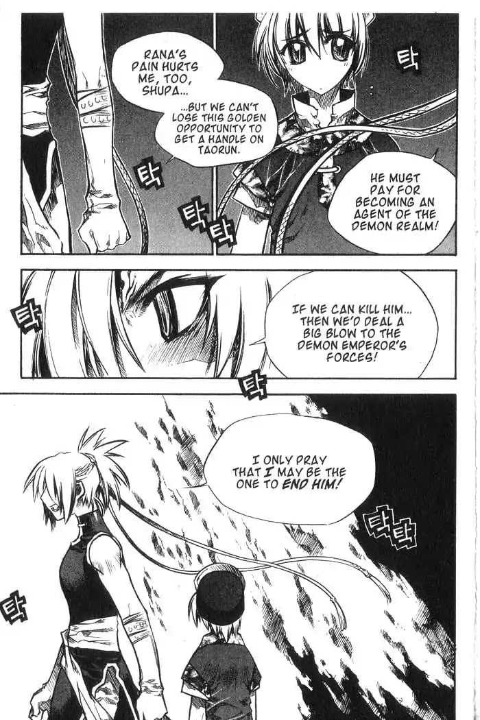 Chronicles of the Cursed Sword Chapter 10.40 page 44 - Vol.10 Chapter 40: A Look Inside