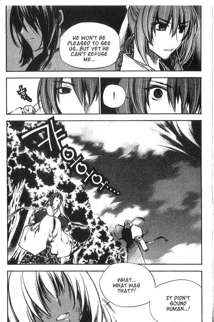 Chronicles of the Cursed Sword Chapter 10.40 page 48 - Vol.10 Chapter 40: A Look Inside